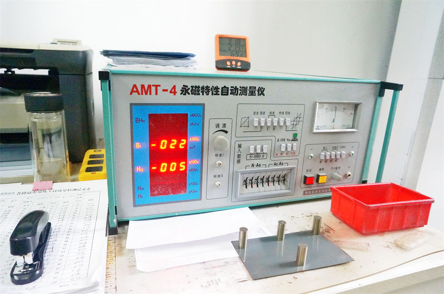 Jiangsu Jiuneng Electromechanical Technology Co., Ltd. производственная линия производителя