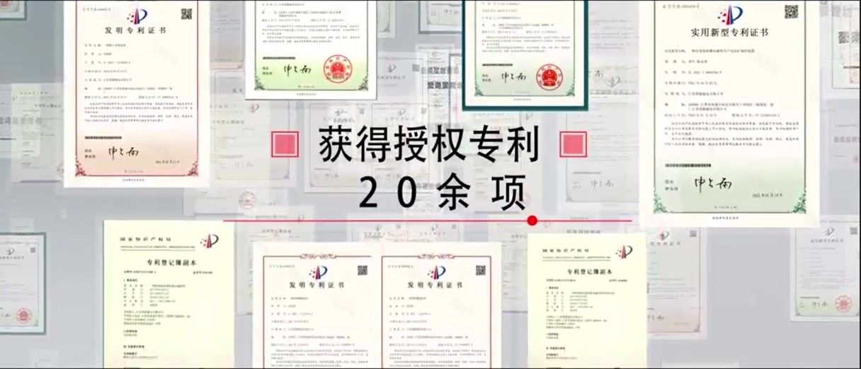 Китай Jiangsu Jiuneng Electromechanical Technology Co., Ltd. Профиль компании